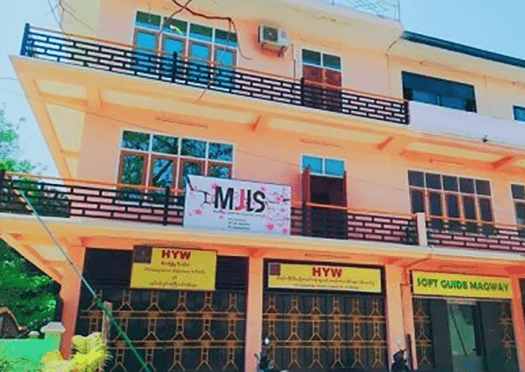 Magway Japanese Language School