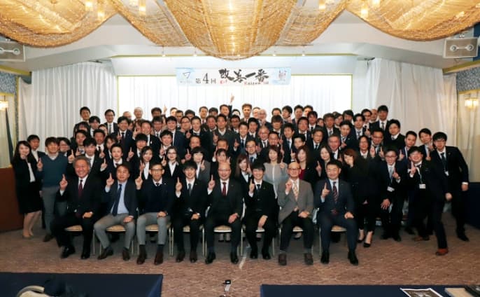 発表会「改善1番」の集合写真