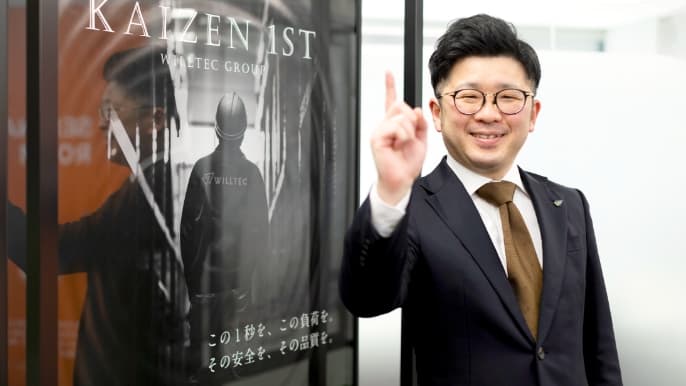 大瀬 晃一のインタビュー画像