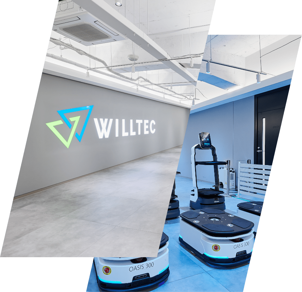 WILLTECサイン | 自動搬送ロボット