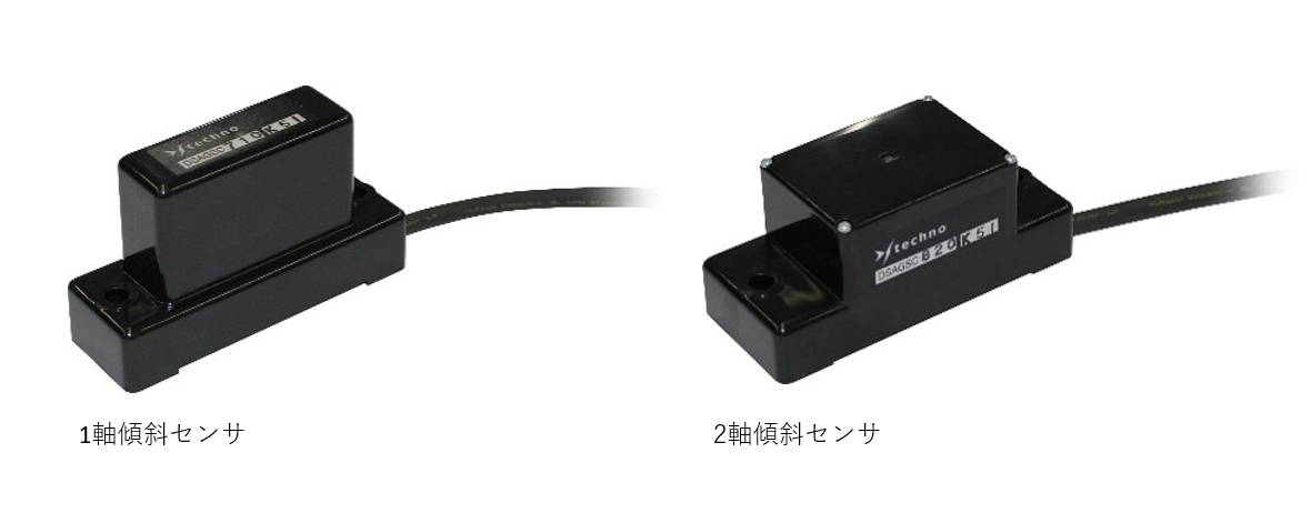 /upload/news/content/sensor.png